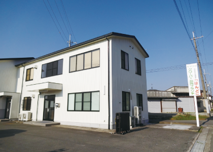 加西ブランチの外観