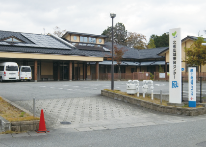 豊岡ブランチの外観